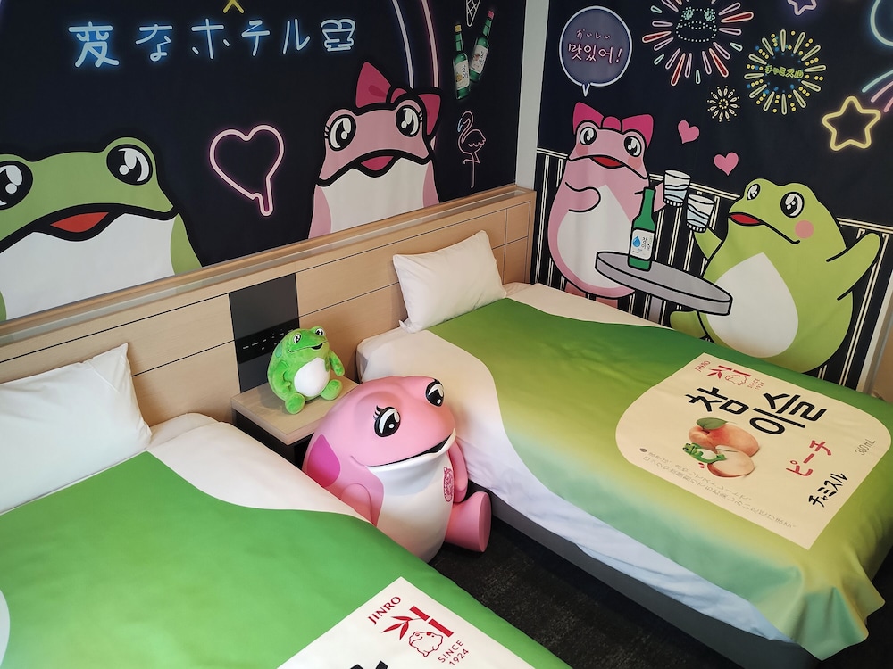 チャミスルルーム | 変なホテルプレミア名古屋 伏見駅前