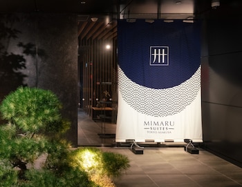 MIMARU SUITES 東京浅草