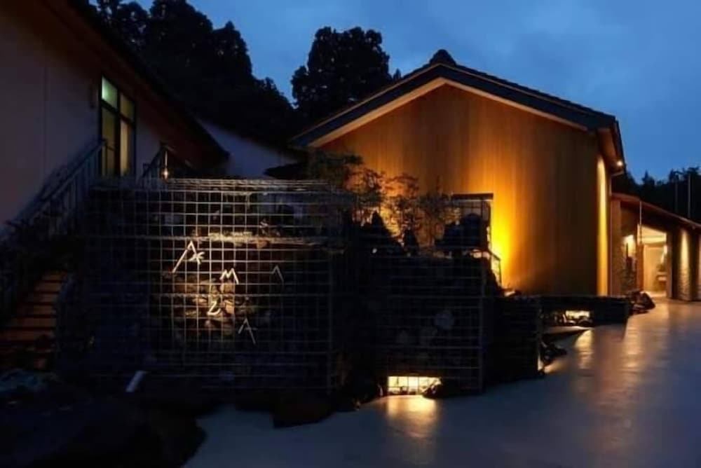 メインイメージ | 湯の里いけもり別館 AMAZA メインイメージ | 湯の里いけもり別館 AMAZA