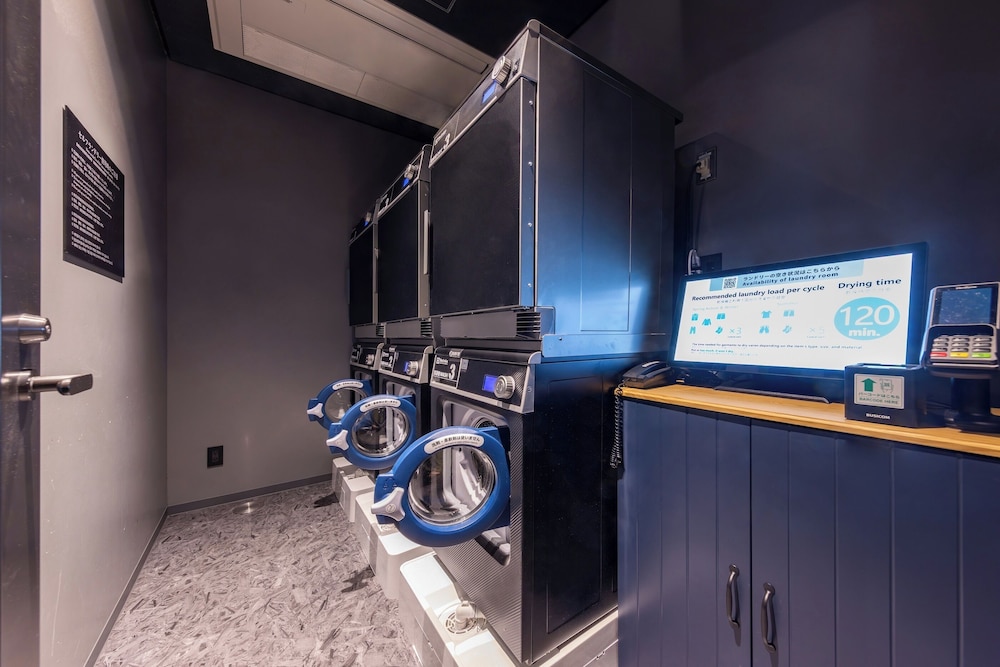 ランドリー ルーム1 | ホテル京阪 なんば グランデ