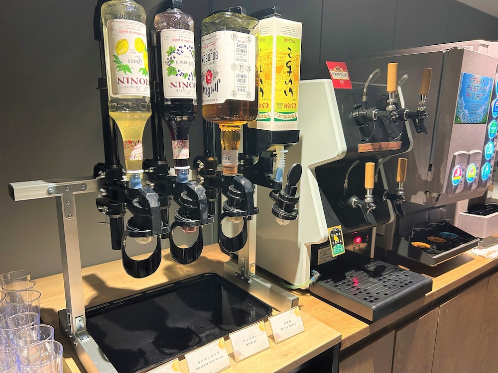 スーペリアツインルーム 禁煙 エグゼクティブ ラウンジ1 | ホテル京阪 なんば グランデ