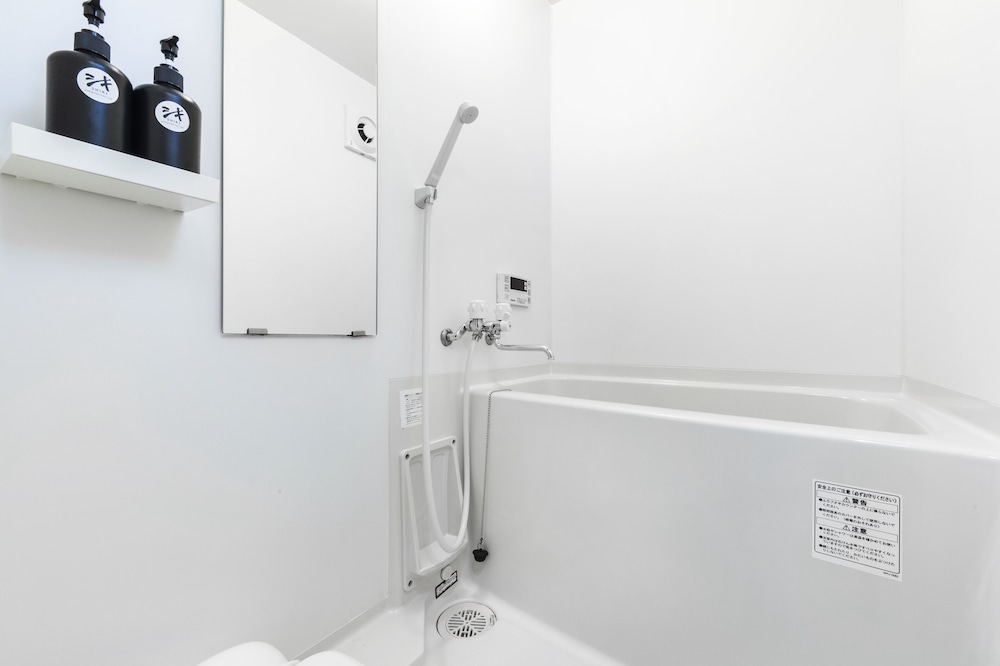 シティ ハウス バスルーム1 | Uguisuan 鶯庵