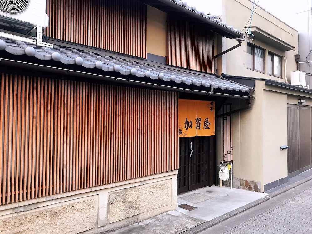 外観1 | THE KAGAYA KYOTO 和邸