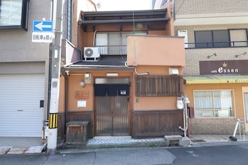 天王寺＜集家＞