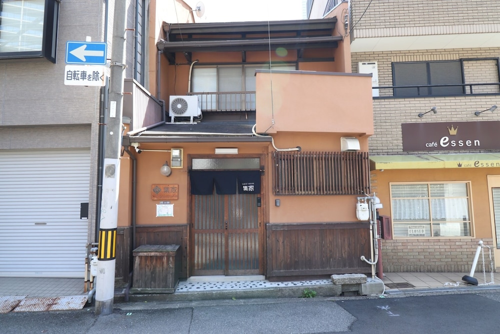 メインイメージ | 天王寺＜集家＞