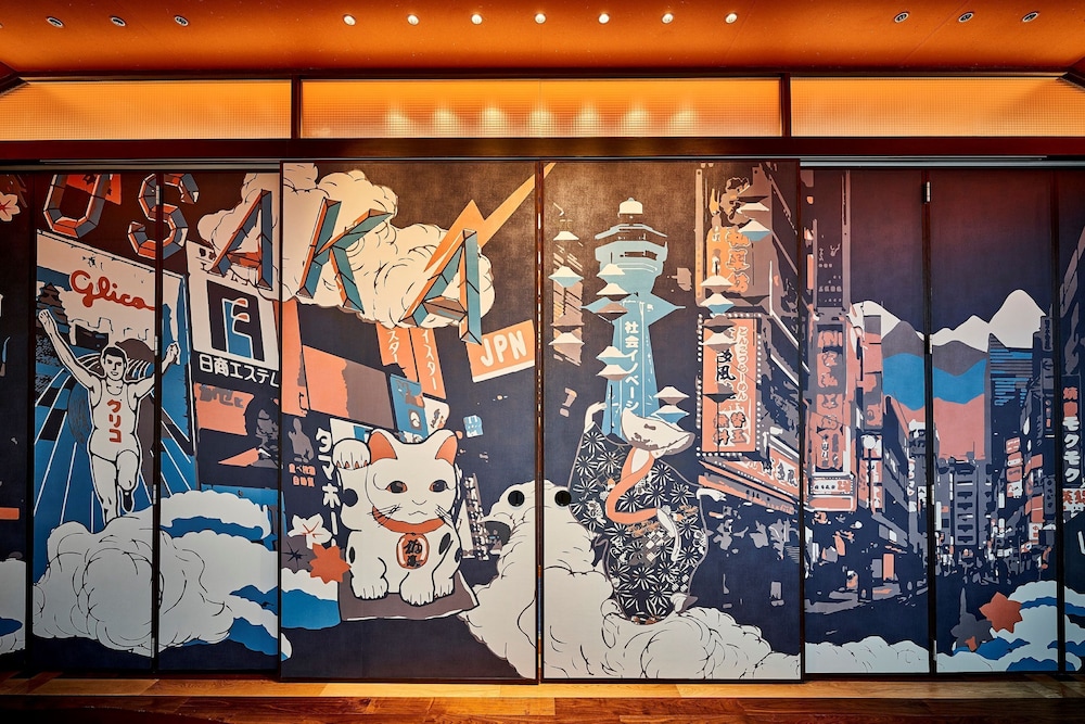 レストラン1 | センタラ グランドホテル 大阪