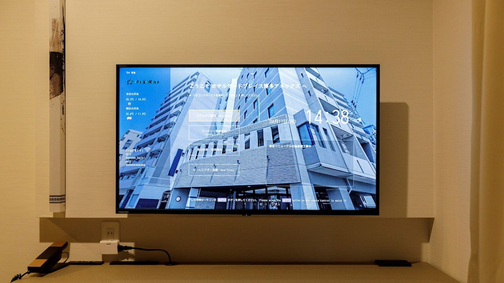 [別館] ベーシック 小上がりツインルーム 禁煙 客室16 | ホテルサードプレイス博多