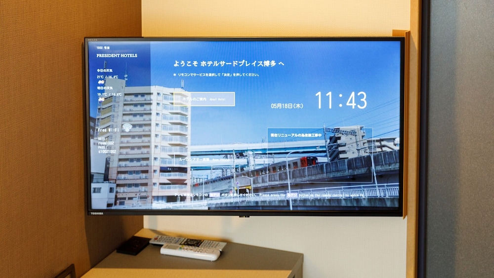 ベーシック セミダブルルーム 禁煙 客室17 | ホテルサードプレイス博多