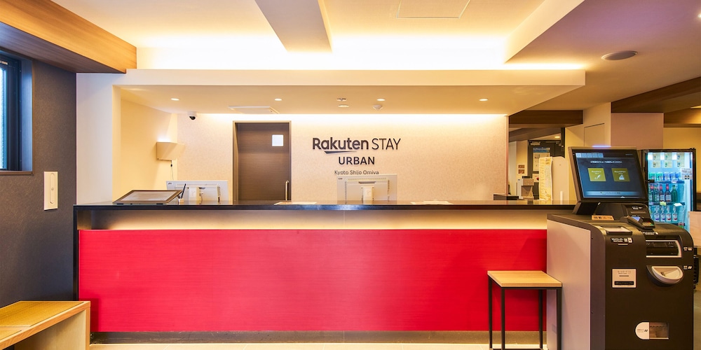 メインイメージ | Rakuten STAY URBAN 京都四条大宮