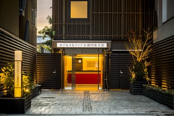 ホテルメルディア京都四条大宮