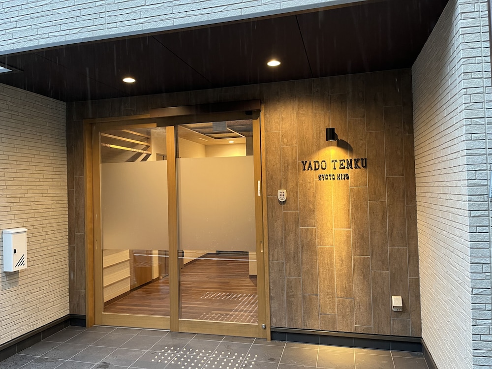 メインイメージ | YADO TENKU KYOTO NIJO メインイメージ | YADO TENKU KYOTO NIJO