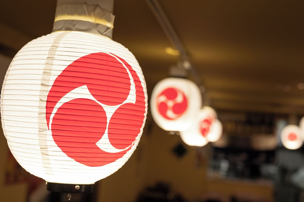 レストラン1 | ano Hotel asakusa レストラン1 | ano Hotel asakusa