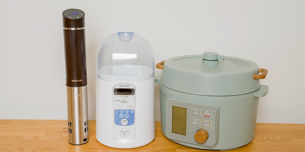 [ペット同室不可]10名定員 禁煙 (調理家電) 専用キッチン3 | Rakuten STAY VILLA 那須