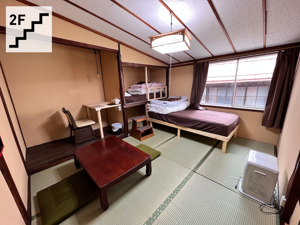 Twin Room 7, Shared bathroom | Hostel Murasaki