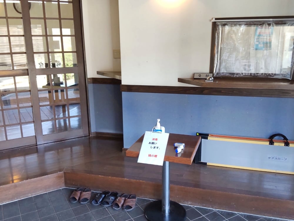 内部エントランス1 | パストラル縁の郷