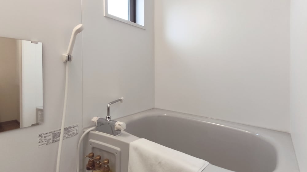 スーペリア ツインルーム 禁煙 (チェックイン19時30分まで) バスルーム0 | West Japan 京都清水