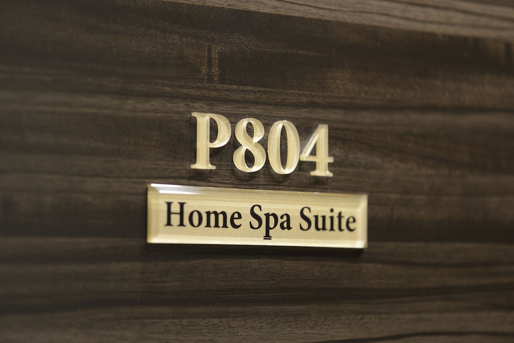 スイート (Collaboration) 客室3 | ザ ロイヤルパークホテル 東京羽田空港第3旅客ターミナルビル内