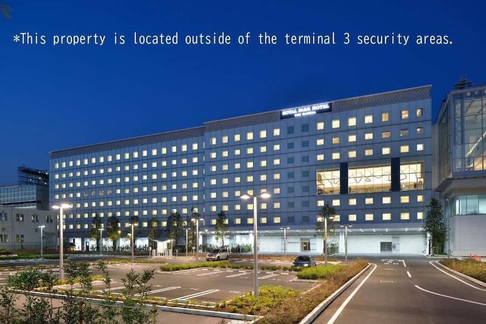 メインイメージ | ザ ロイヤルパークホテル 東京羽田空港第3旅客ターミナルビル内