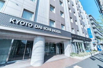 京都第一ホテル 京都駅八条口 (全室禁煙)