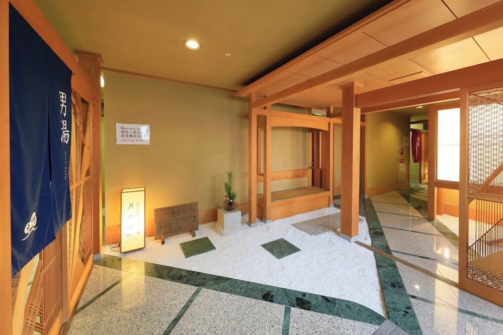 大浴場1 | 割烹旅館 若松