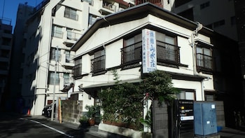 旅館 山水荘