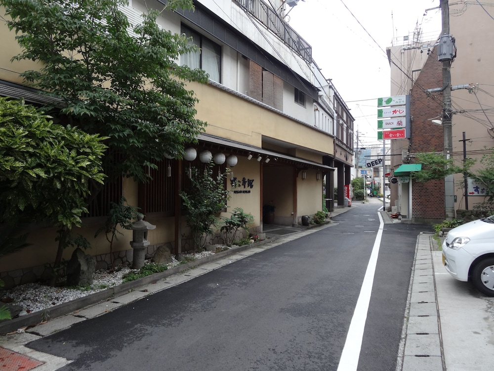 和室A 専用バスルーム ストリート ビュー0 | 野上本館