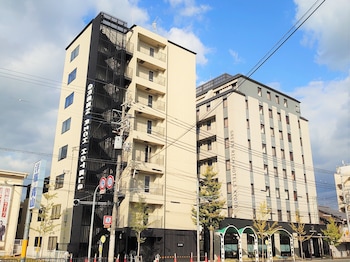 グリーンリッチホテル京都駅南 本館·清采館 人工温泉·二股湯の華