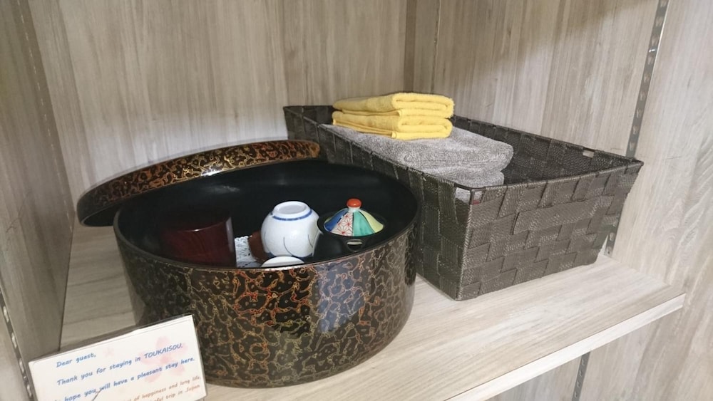 スパ1 | 浅草旅館 東海荘