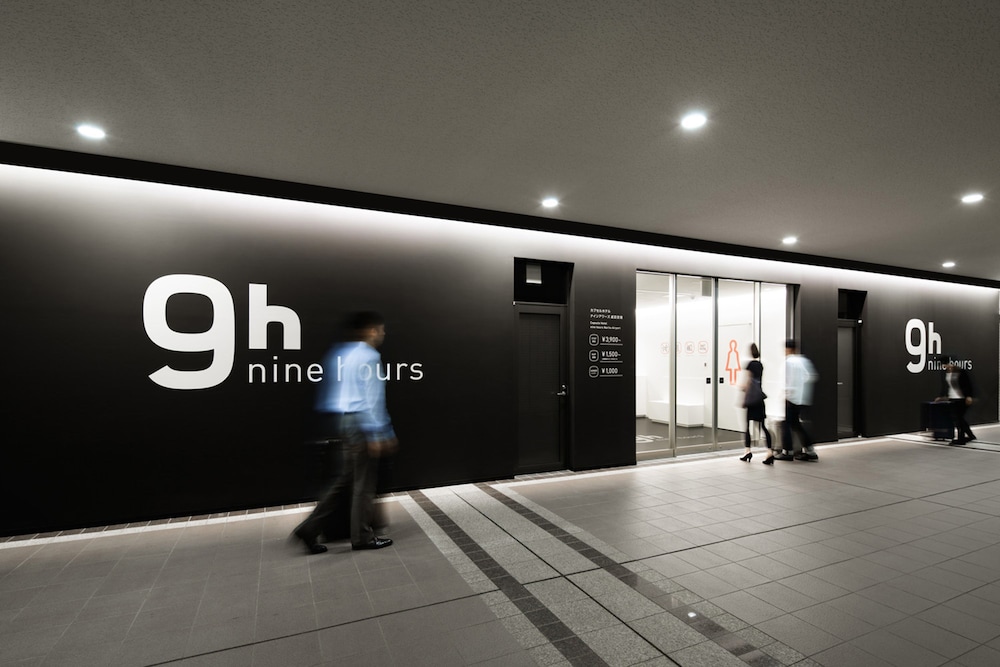 内部エントランス1 | ナインアワーズ成田空港