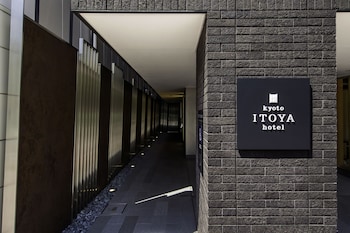 京都糸屋ホテル