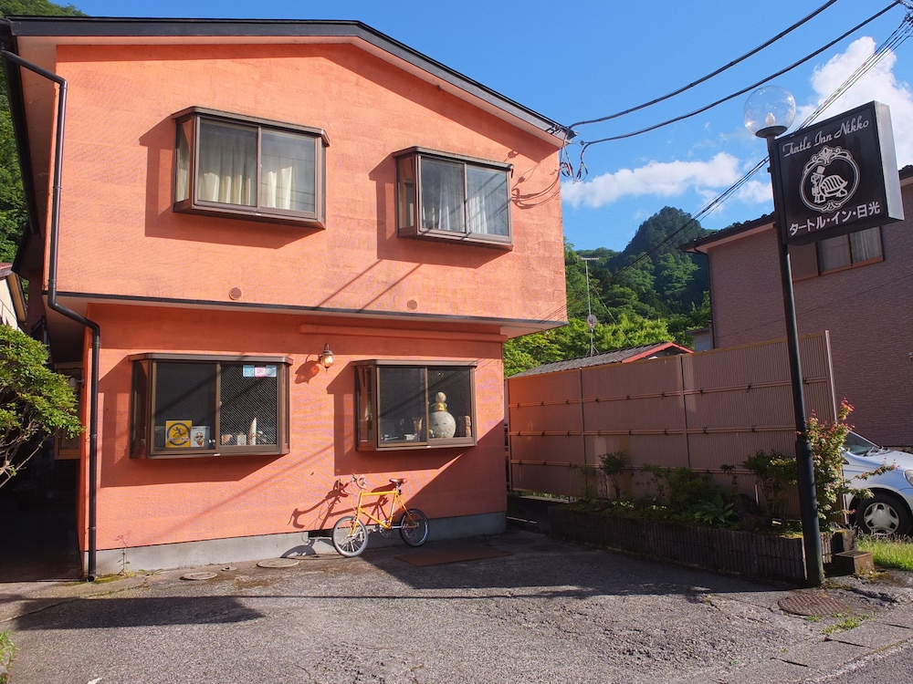 タートル イン 日光