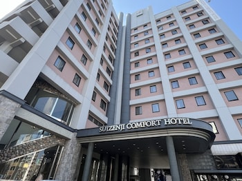 水前寺コンフォートホテル