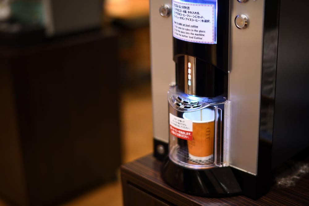 コーヒー サービス1 | エア ターミナル ホテル コーヒー サービス1 | エア ターミナル ホテル