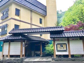 御やど清水屋