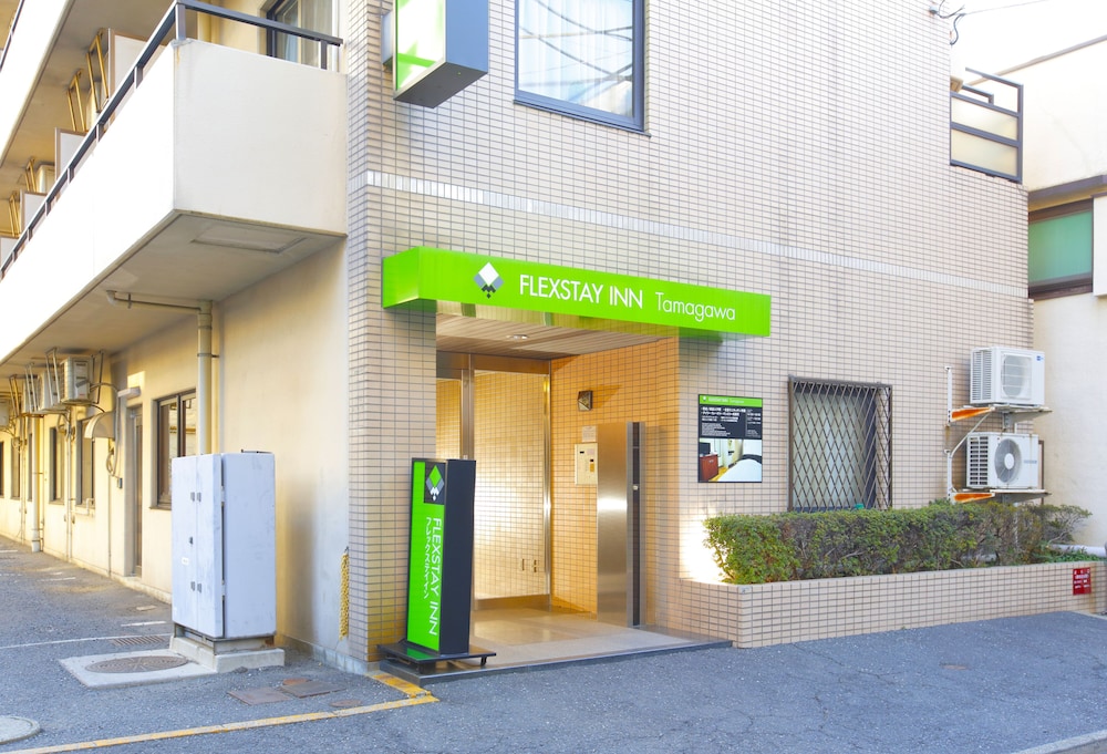 メインイメージ | フレックステイイン多摩川