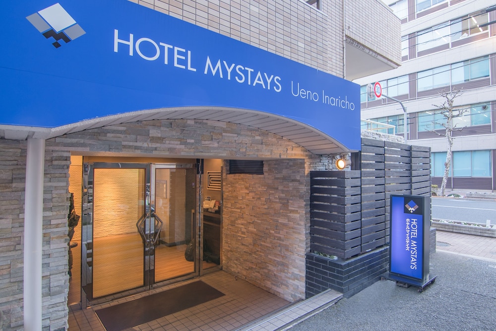 ホテルマイステイズ上野稲荷町