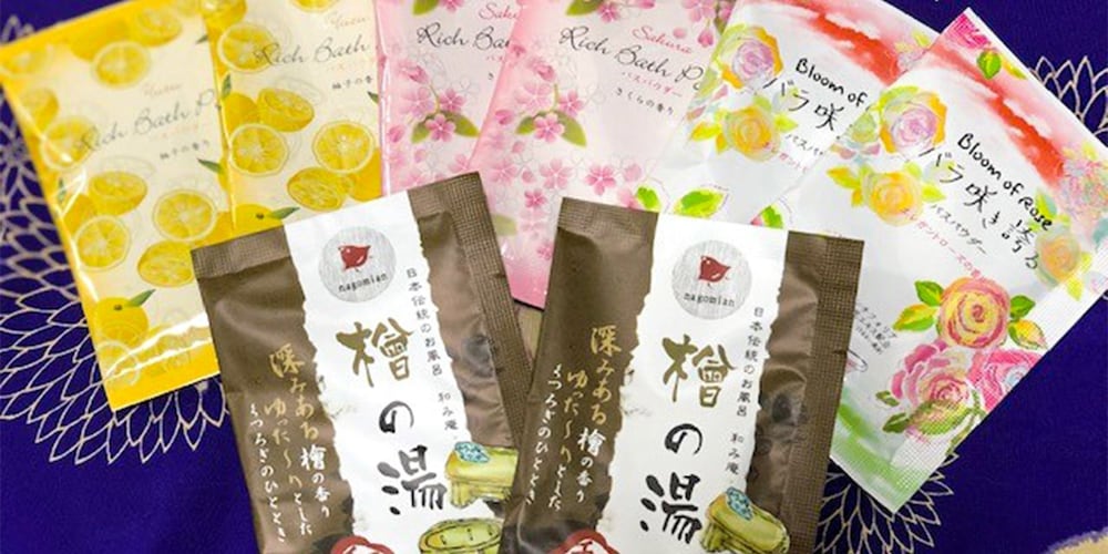 町屋(チェックイン方法はメールにてご確認ください) 客室の設備とサービス0 | nao炬乃座 別邸 梅小路