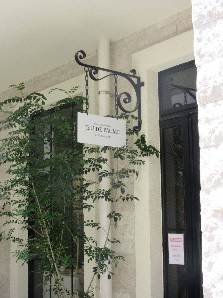 朝食スペース1 | マイホテル竜宮