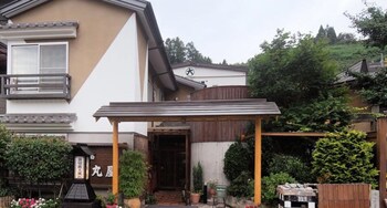 大丸屋旅館