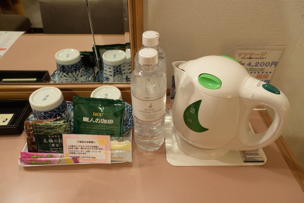 ã»ãããã«ã«ãŒã å«ç
å¯ | ãµã³ãŠãšã¹ãããã«äœäžä¿