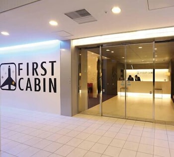 ファーストキャビン 博多