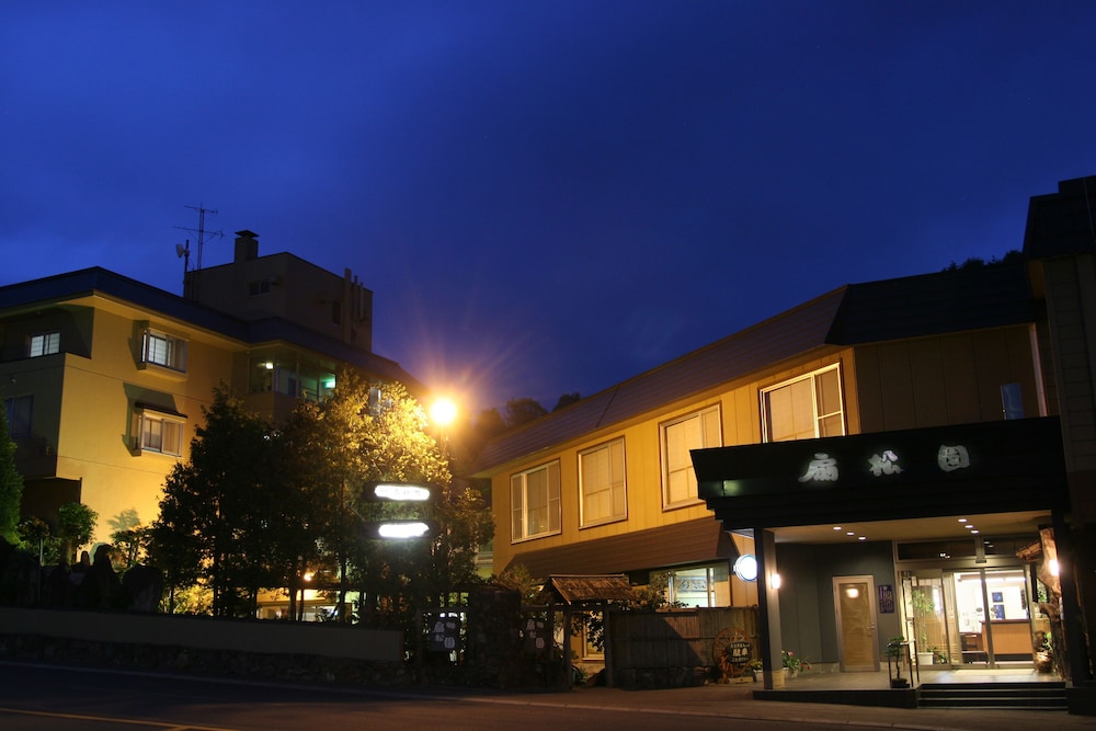 メインイメージ | 和風旅館扇松園