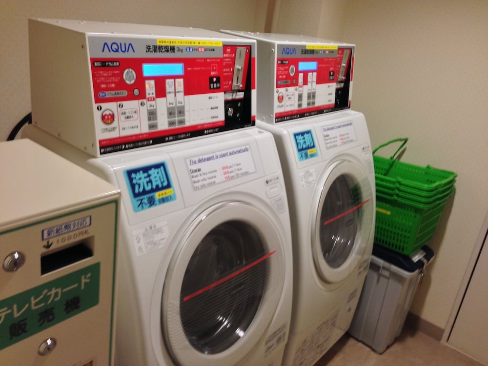 ランドリー ルーム1 | 東京第一ホテル錦