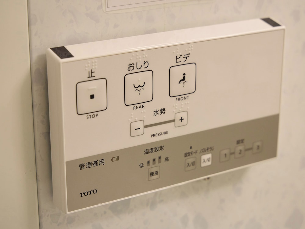 和風ダブルルーム 客室9 | 日光ステーションホテルクラシック