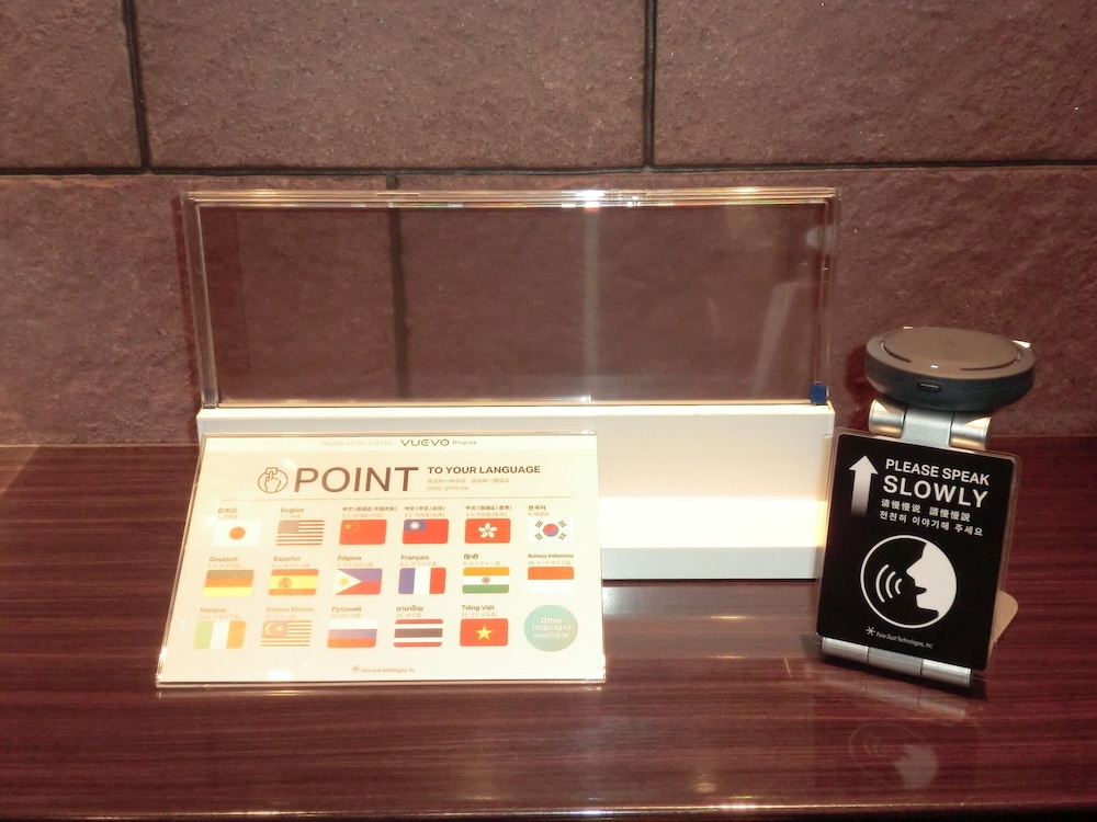 フロント1 | ホテルサンプラザ大阪堺 ANNEX