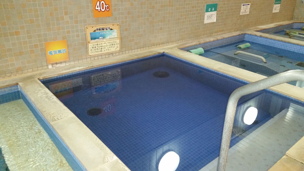 スパ1 | ひだまりの湯 フロップハウス