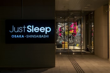 ジャストスリープ 大阪心斎橋