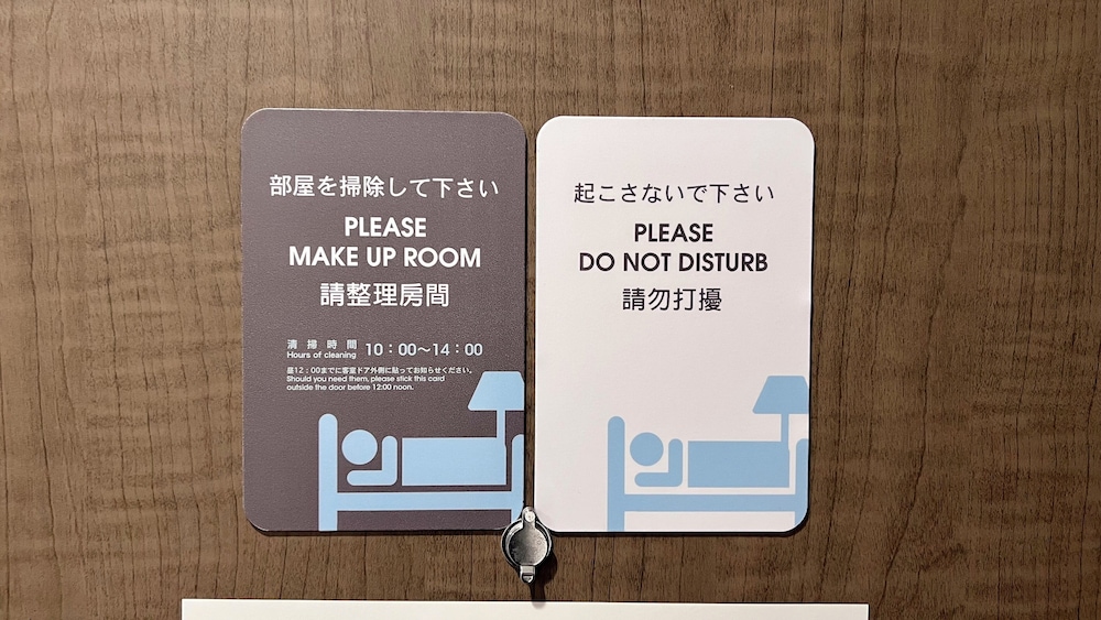 スーペリア ダブルルーム ダブルベッド 1 台 (12sqm) 客室5 | ジャストスリープ 大阪心斎橋