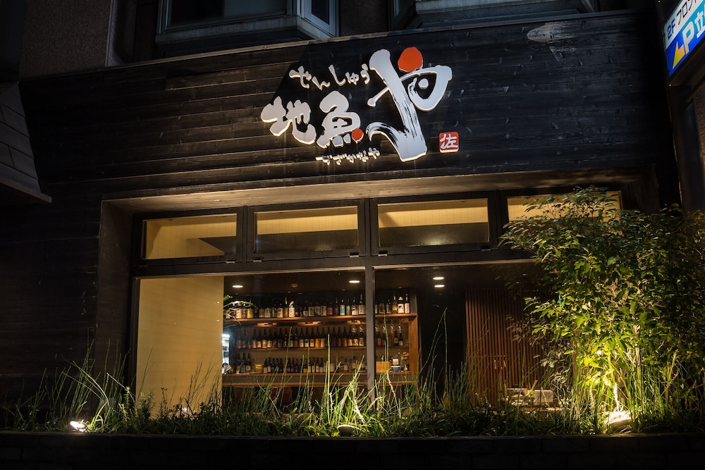 レストラン1 | サンライズ イン