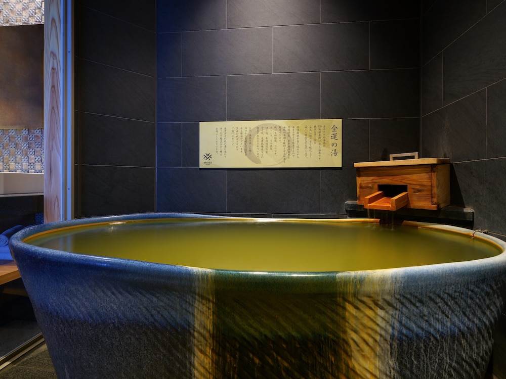 ラグジュアリー ツインルーム バスルーム1 | MURE Beppu